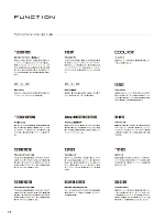 ユニフォーム toue2026s168