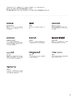 ユニフォーム toue2026s169