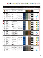 ユニフォーム toue2026s181