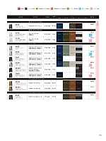 ユニフォーム toue2026s183