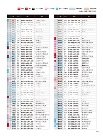 ユニフォーム toue2026s191