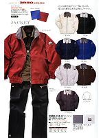 3980-124 寅壱ライトジャケット(軽防寒のカタログページ(tris2011w088)