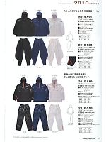寅壱(TORA style),2010-519 プレミアムヤッケ(プルオーバー)の写真は2013-14最新カタログ97ページに掲載されています。