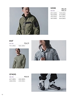 ユニフォーム tris2025w002