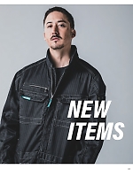 ユニフォーム tris2025w003