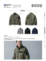 ユニフォーム tris2025w009