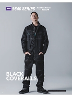 ユニフォーム tris2025w012