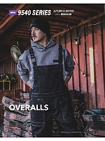 ユニフォーム tris2025w014