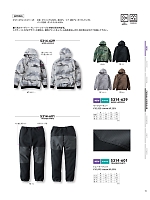 ユニフォーム tris2025w019