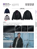 ユニフォーム tris2025w025