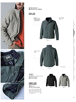 ユニフォーム tris2025w041