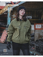 ユニフォーム tris2025w042