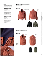 ユニフォーム tris2025w043