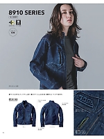 ユニフォーム tris2025w074