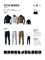 3710-219 カーゴパンツ