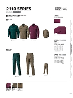 ユニフォーム tris2025w103