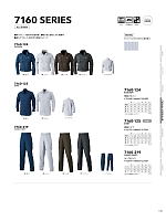 ユニフォーム tris2025w109