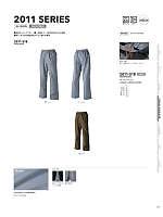 ユニフォーム tris2025w115