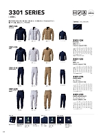 3301-219 カーゴパンツ