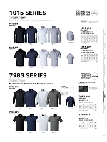 2025-26 年間物「寅壱style」のカタログ151ページ(tris2025w151)