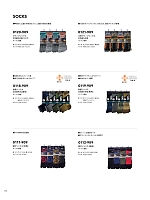 ユニフォーム tris2025w172