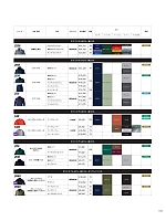 ユニフォーム tris2025w183