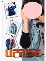 アップライズ(UPRISE) 最新ユニフォームカタログの表紙