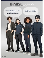 ユニフォーム upru2025n006