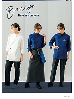 ユニフォーム upru2025n021