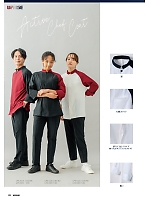 ユニフォーム upru2025n022