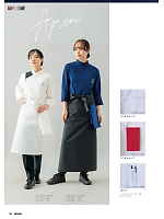 ユニフォーム upru2025n032