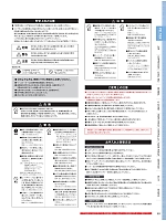 ユニフォーム xebc2026s031