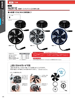 ユニフォーム xebc2026s092