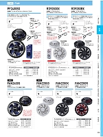 ユニフォーム xebc2026s095