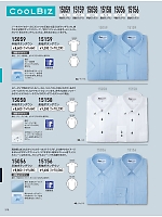 ユニフォーム xebc2026s310