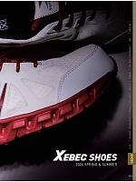 ユニフォーム xebc2026s313