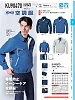 ユニフォーム KU90470 