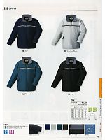 242 ジャケット(防寒)のカタログページ(xebf2010w079)
