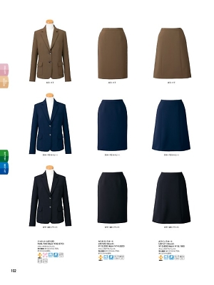 ヤギコーポレーション Ｕｎｉｌａｄｙ(ユニレディ),U9120,セミタイトスカートの写真は2023-24最新カタログ102ページに掲載されています。