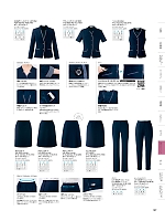 U21852 九分袖サマージャケットのカタログページ(yagu2024s187)
