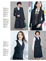 U5120 ベスト(事務服)