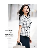 ユニフォーム yagu2025s001