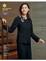 ユニフォーム yagu2025s012