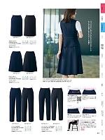 ユニフォーム yagu2025s019