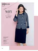 ユニフォーム yagu2025s022