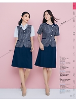 ユニフォーム yagu2025s023