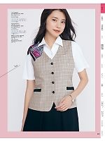 ユニフォーム yagu2025s025