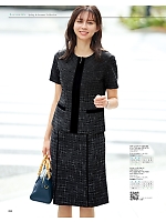 ユニフォーム yagu2025s088