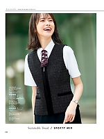 ユニフォーム yagu2025s090