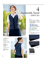 ユニフォーム yagu2025s092